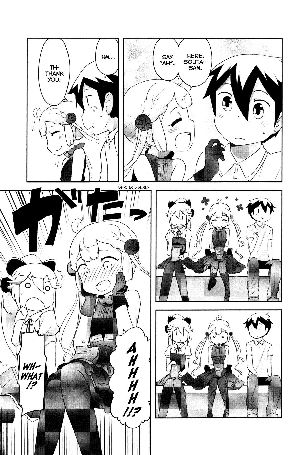 Kanojo ga Flag o Oraretara Chapter 19 page 21 - 