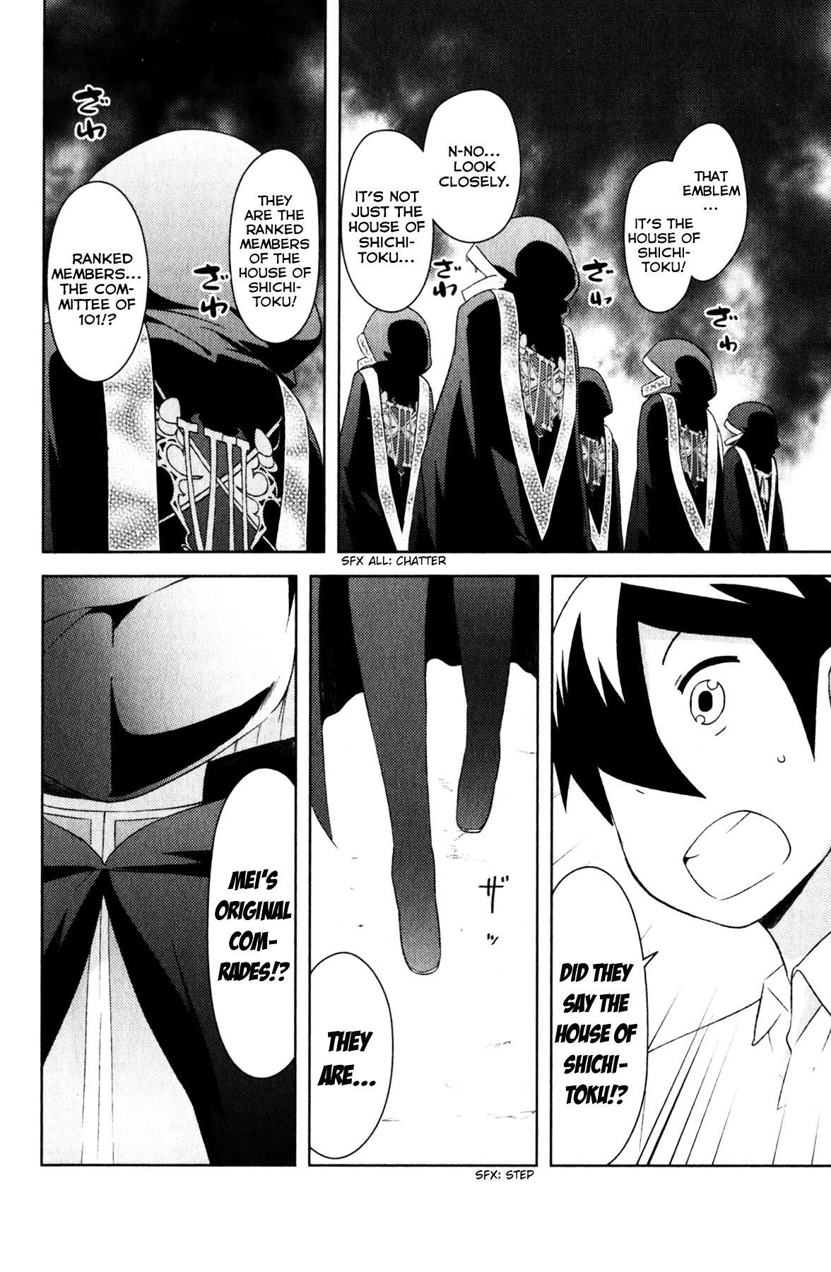 Kanojo ga Flag o Oraretara Chapter 19 page 24 - 
