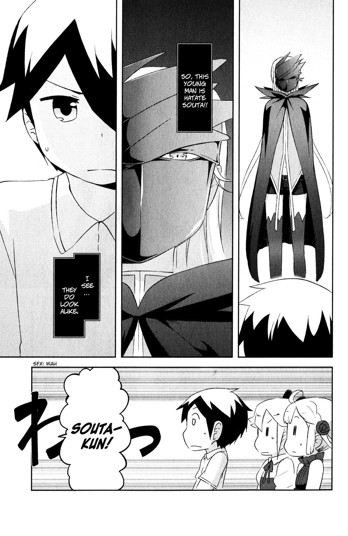 Kanojo ga Flag o Oraretara Chapter 19 page 27 - 