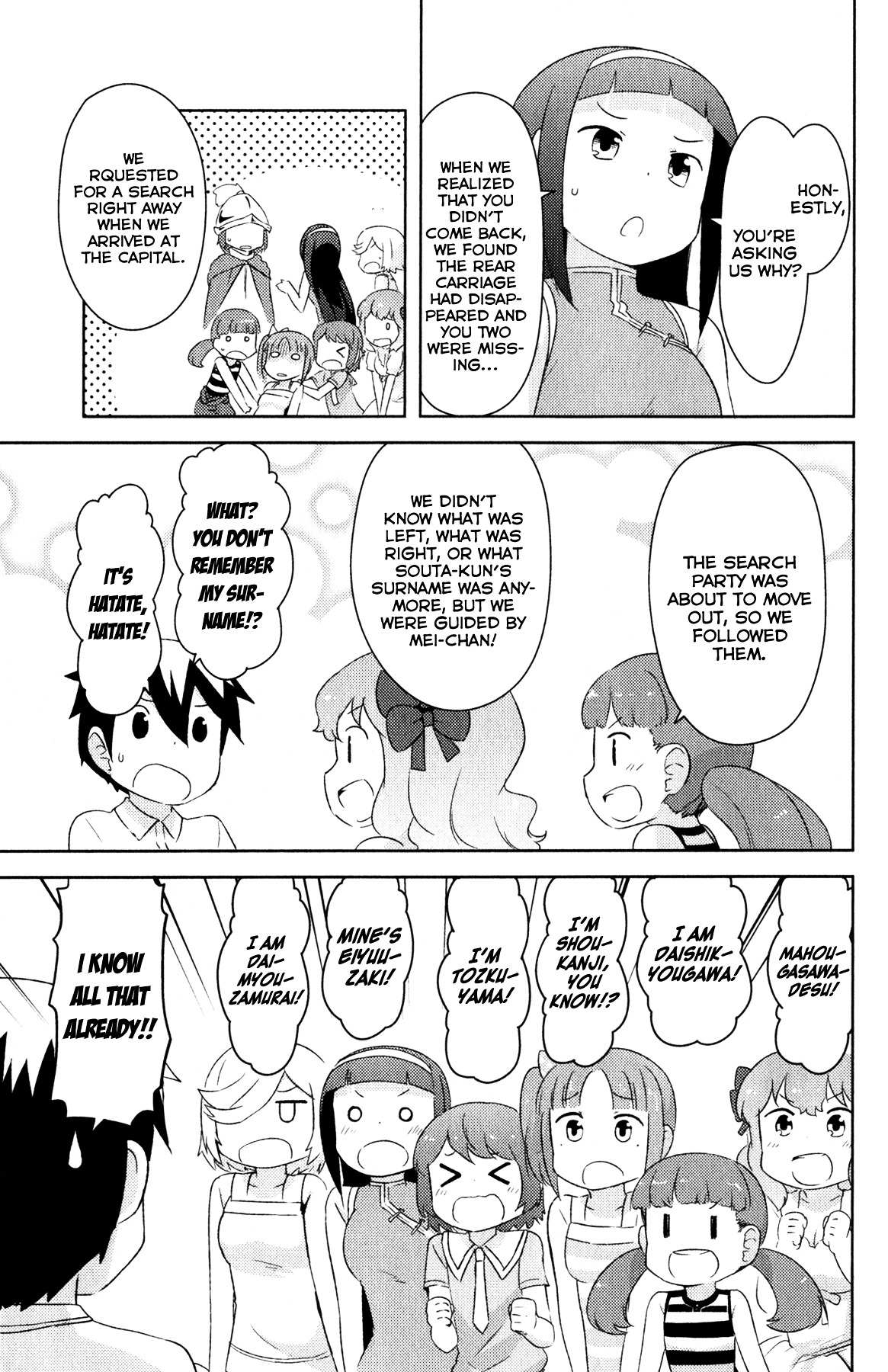 Kanojo ga Flag o Oraretara Chapter 19 page 29 - 