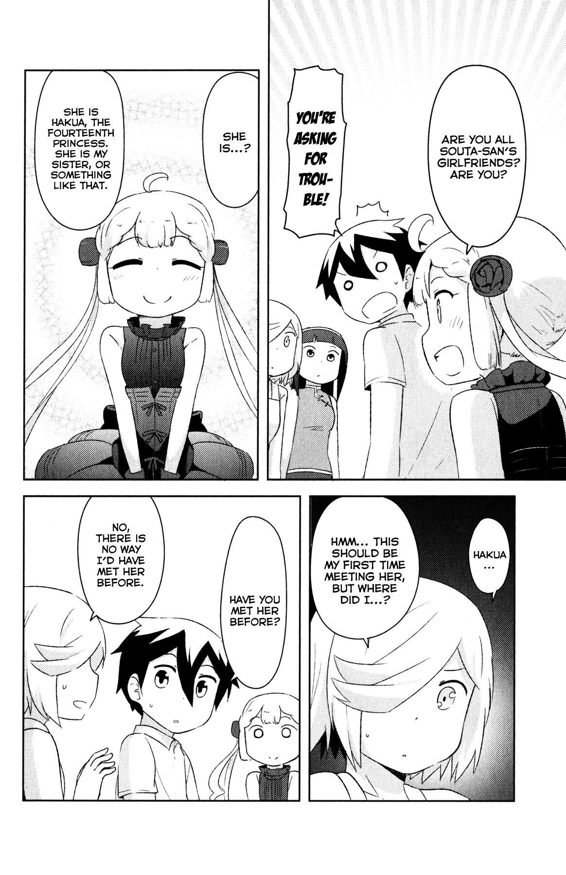 Kanojo ga Flag o Oraretara Chapter 19 page 30 - 