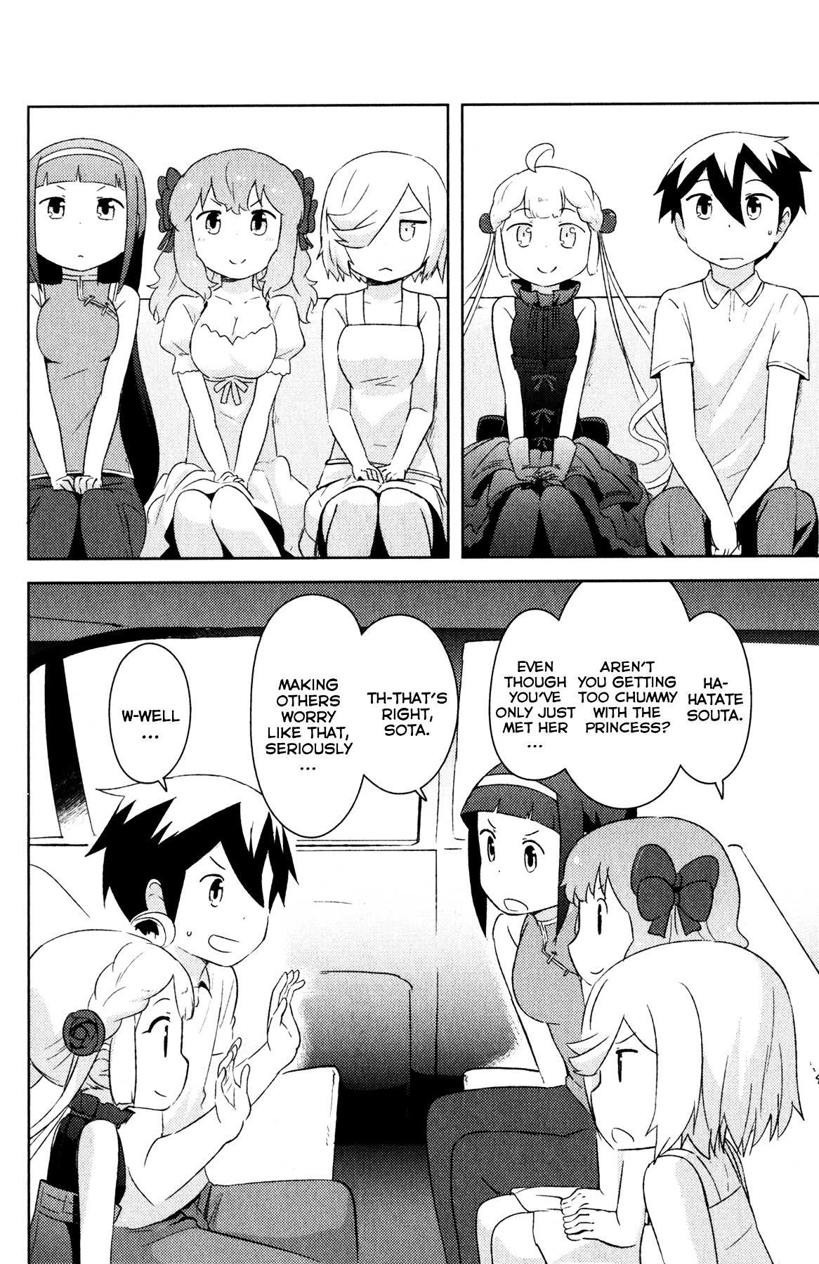Kanojo ga Flag o Oraretara Chapter 19 page 36 - 