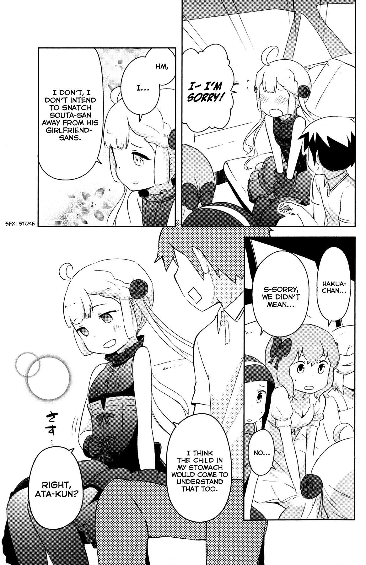 Kanojo ga Flag o Oraretara Chapter 19 page 37 - 