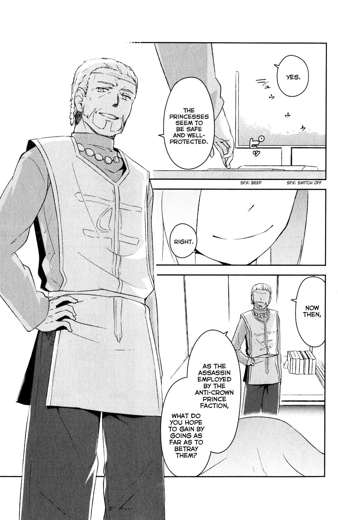 Kanojo ga Flag o Oraretara Chapter 19 page 42 - 