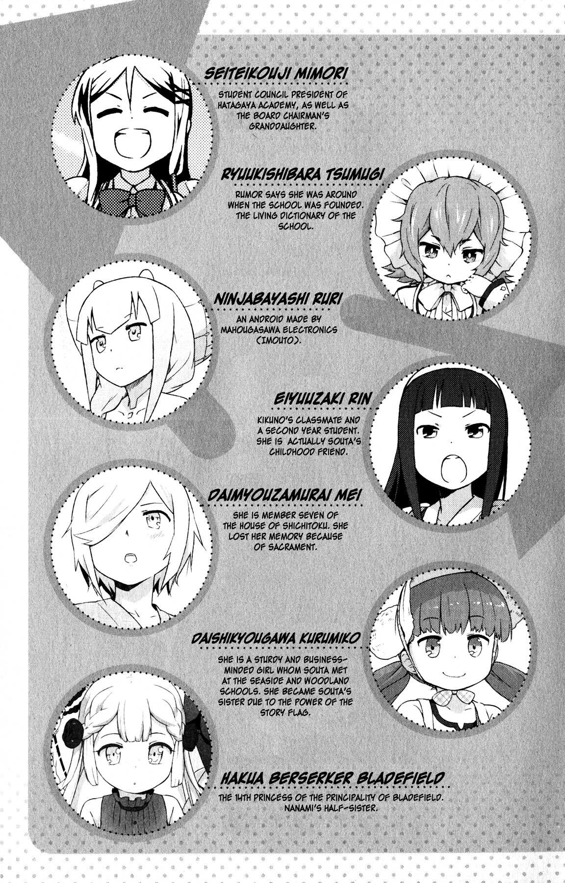 Kanojo ga Flag o Oraretara Chapter 19 page 7 - 