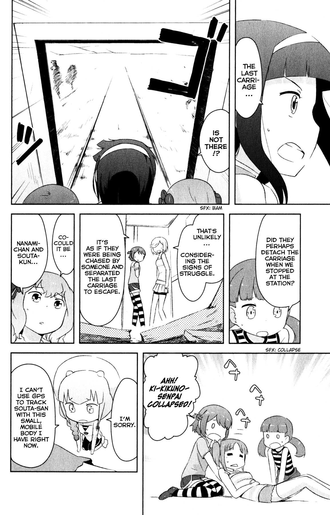 Kanojo ga Flag o Oraretara Chapter 19 page 10 - 