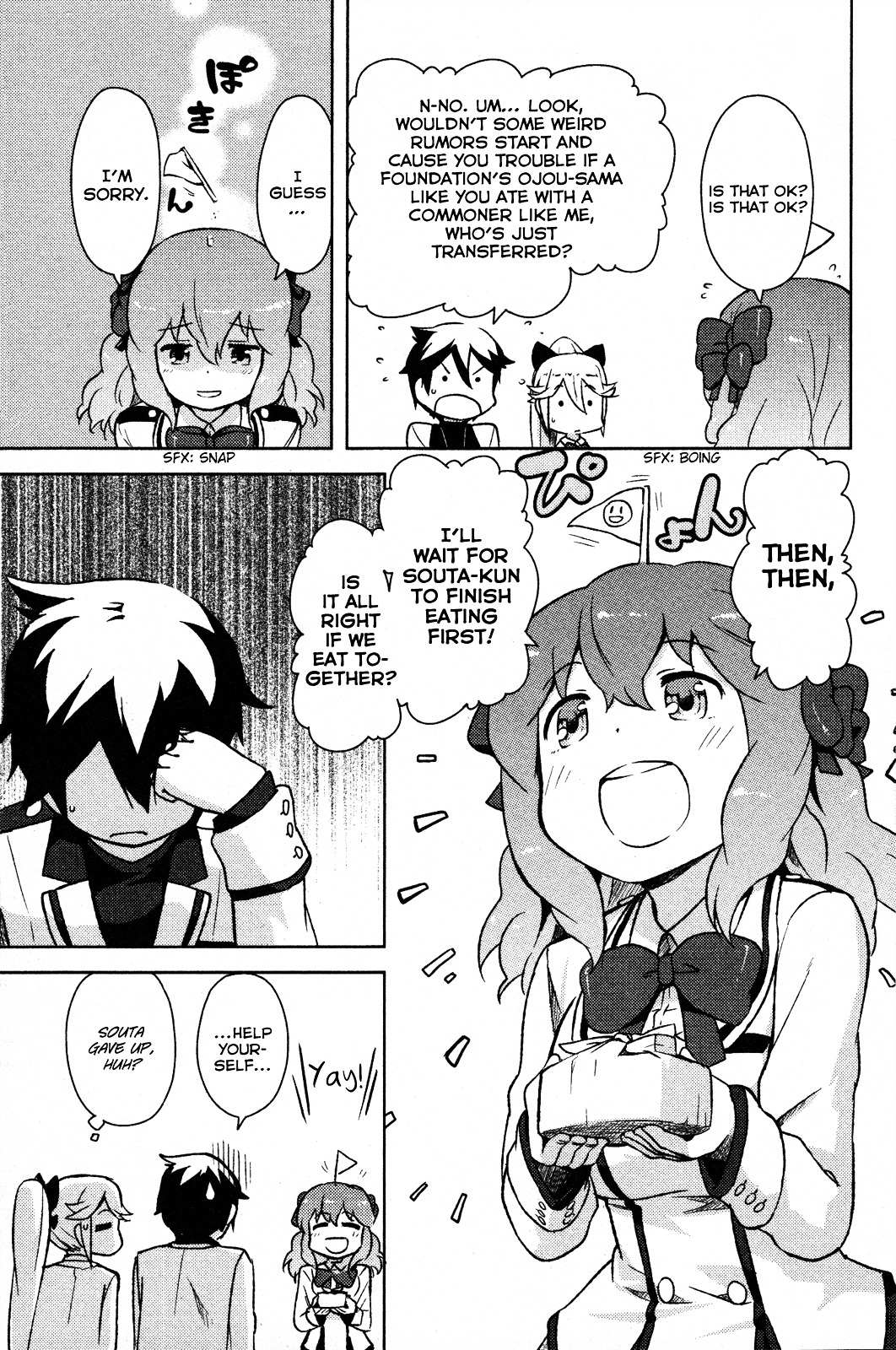 Kanojo ga Flag o Oraretara Chapter 2 page 13 - 