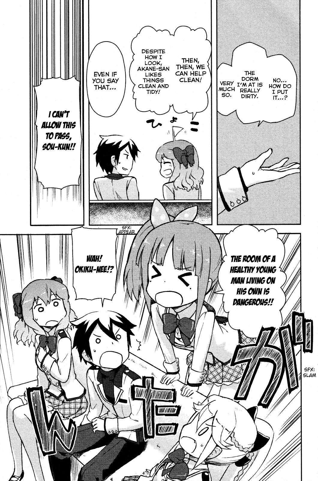 Kanojo ga Flag o Oraretara Chapter 2 page 17 - 