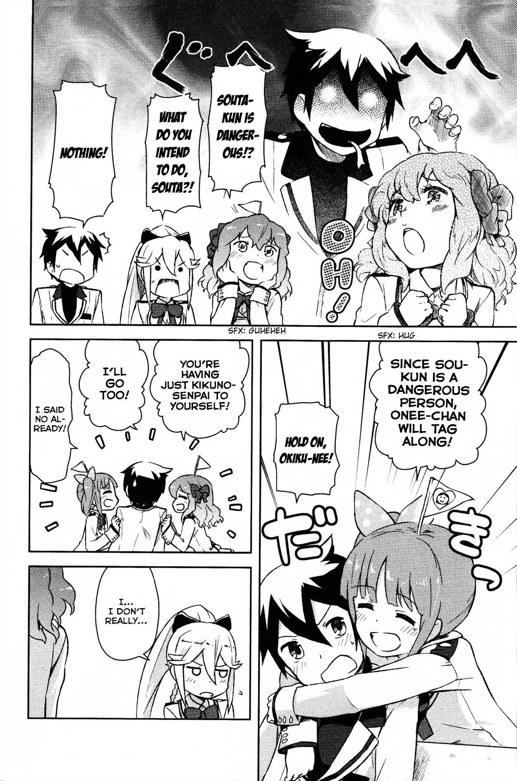 Kanojo ga Flag o Oraretara Chapter 2 page 18 - 