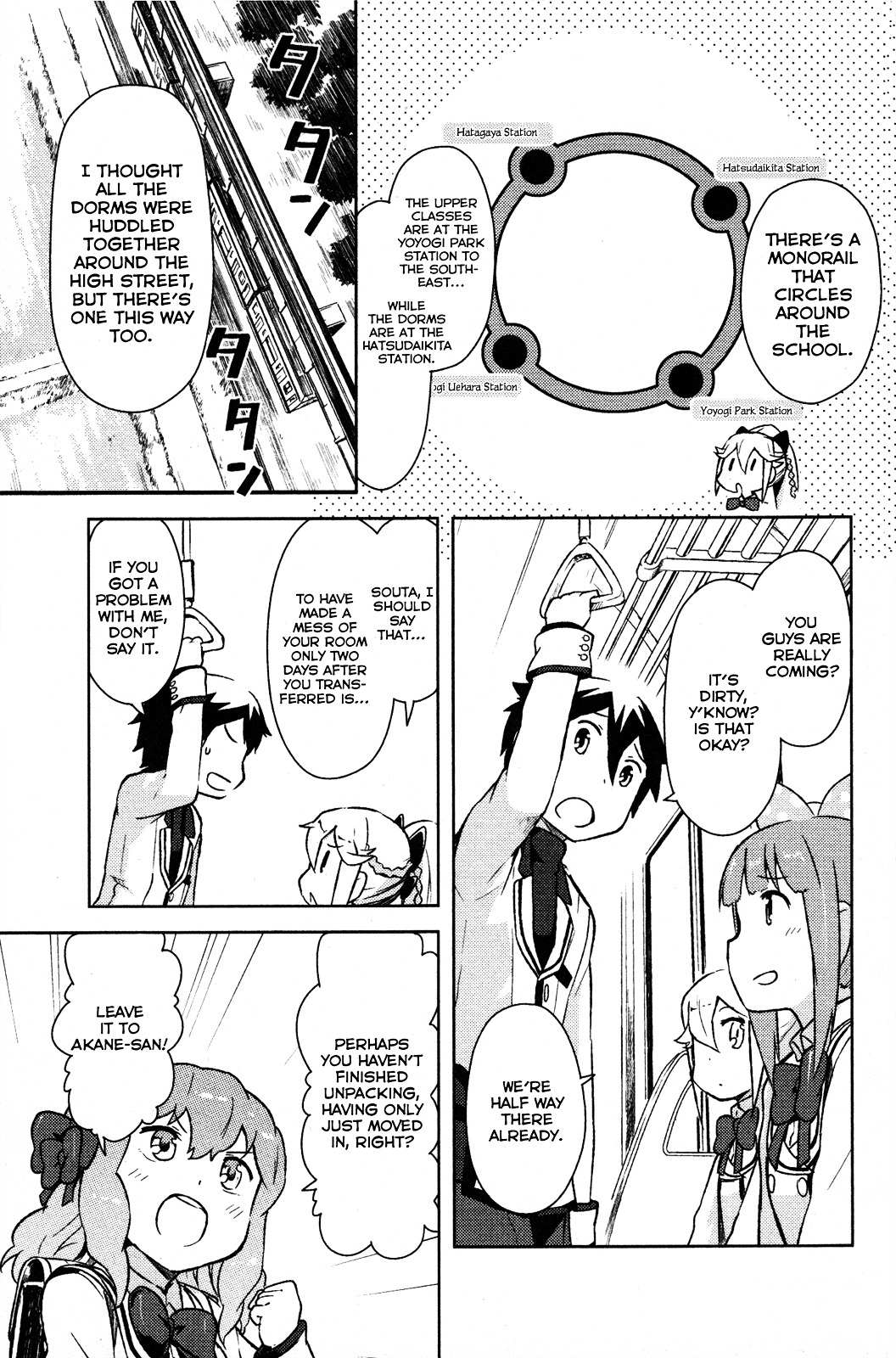 Kanojo ga Flag o Oraretara Chapter 2 page 23 - 