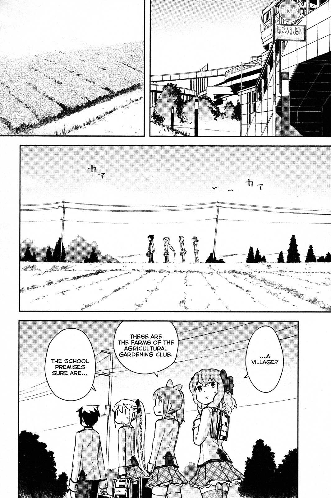 Kanojo ga Flag o Oraretara Chapter 2 page 24 - 