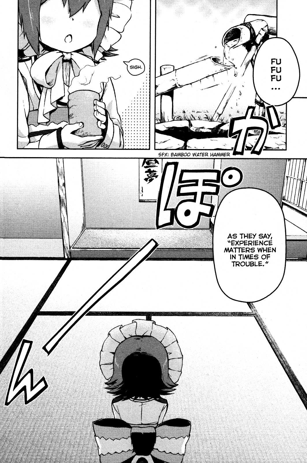 Kanojo ga Flag o Oraretara Chapter 2 page 33 - 