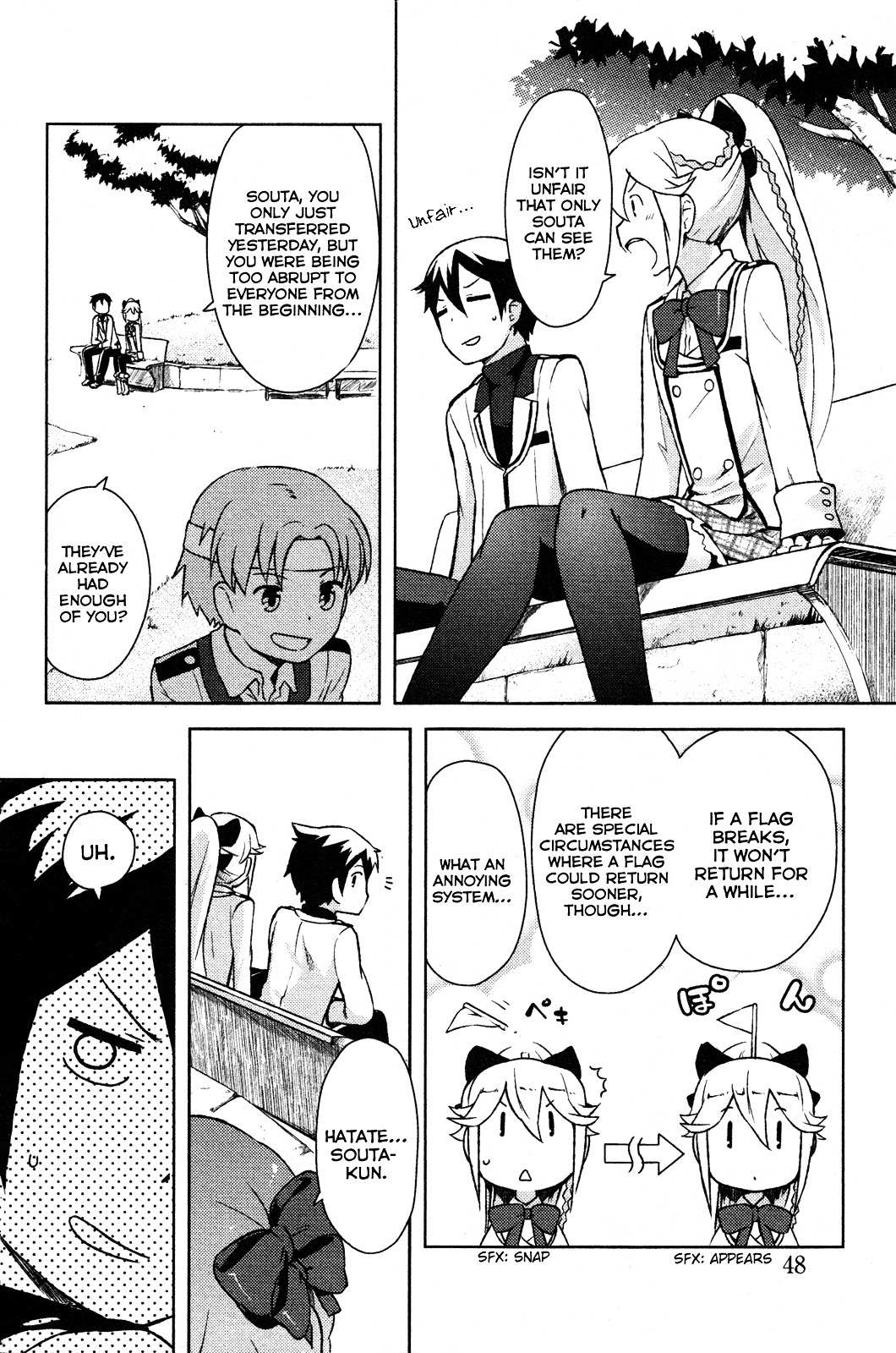 Kanojo ga Flag o Oraretara Chapter 2 page 8 - 