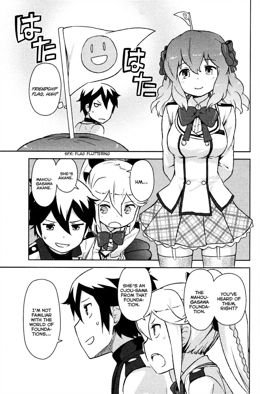 Kanojo ga Flag o Oraretara Chapter 2 page 9 - 