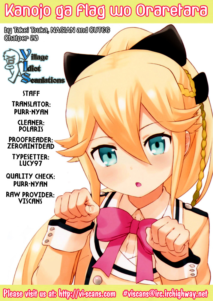 Kanojo ga Flag o Oraretara Chapter 20 page 1 - 