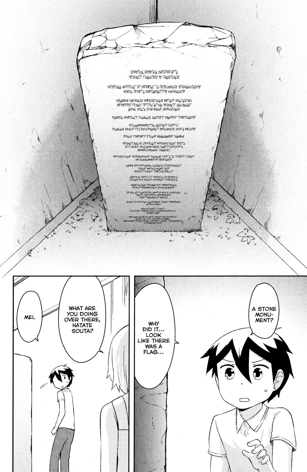Kanojo ga Flag o Oraretara Chapter 20 page 27 - 