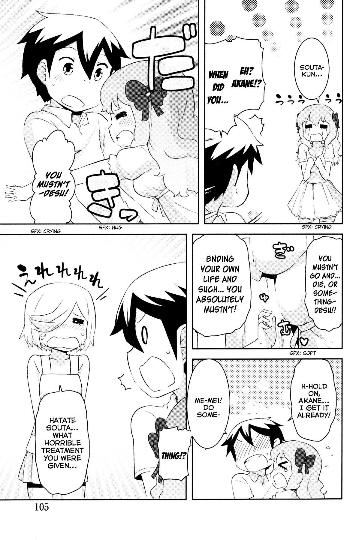 Kanojo ga Flag o Oraretara Chapter 21 page 11 - 