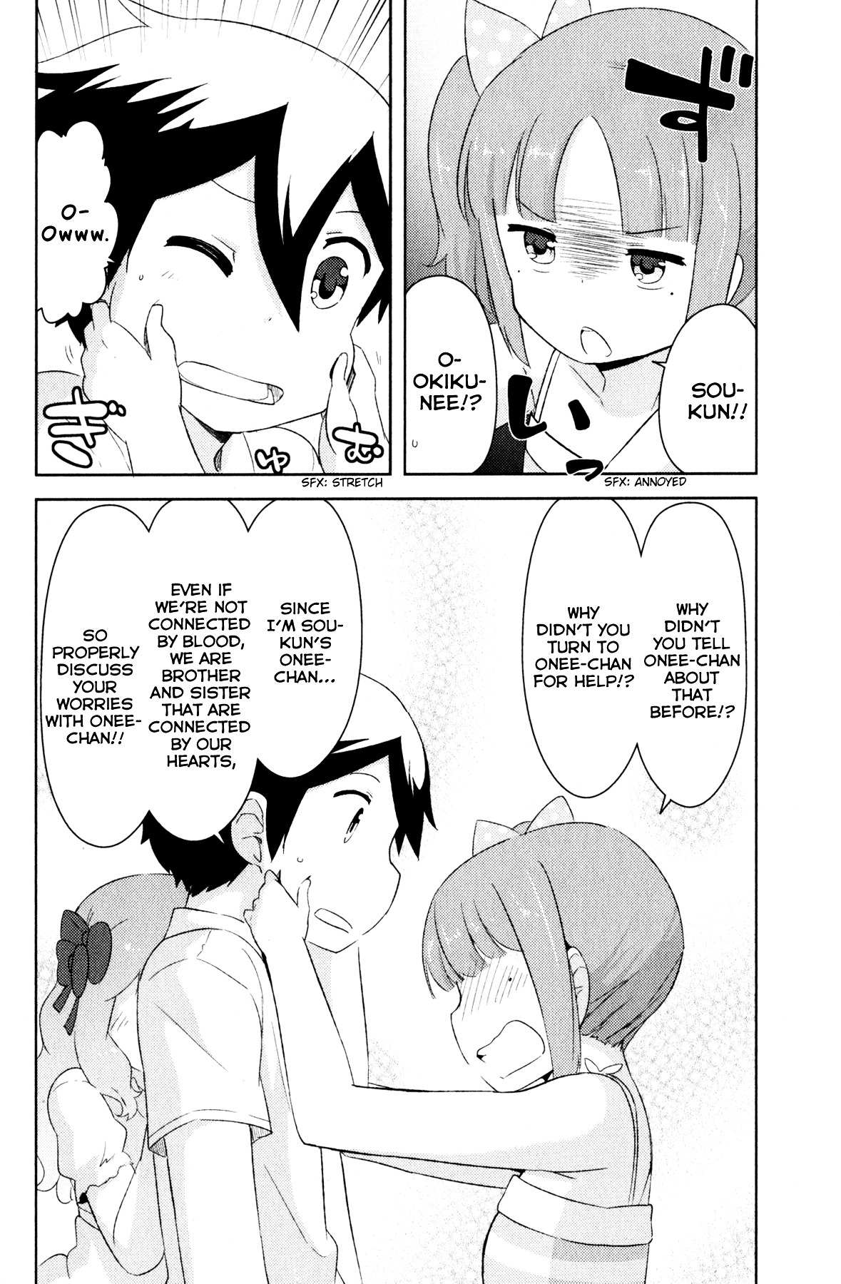 Kanojo ga Flag o Oraretara Chapter 21 page 12 - 