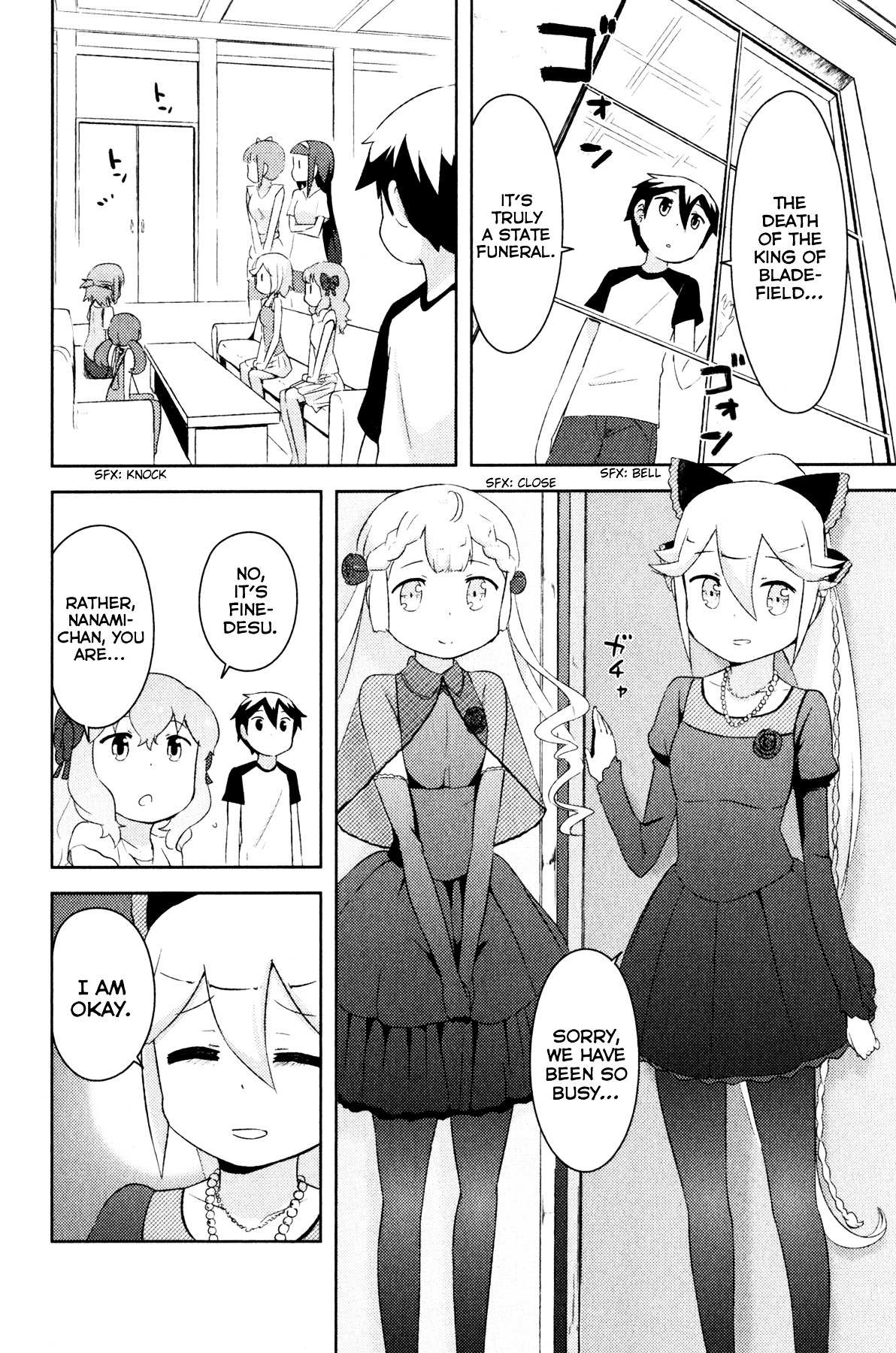 Kanojo ga Flag o Oraretara Chapter 21 page 21 - 
