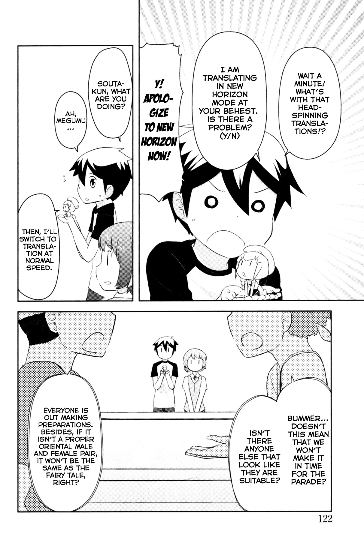 Kanojo ga Flag o Oraretara Chapter 21 page 27 - 