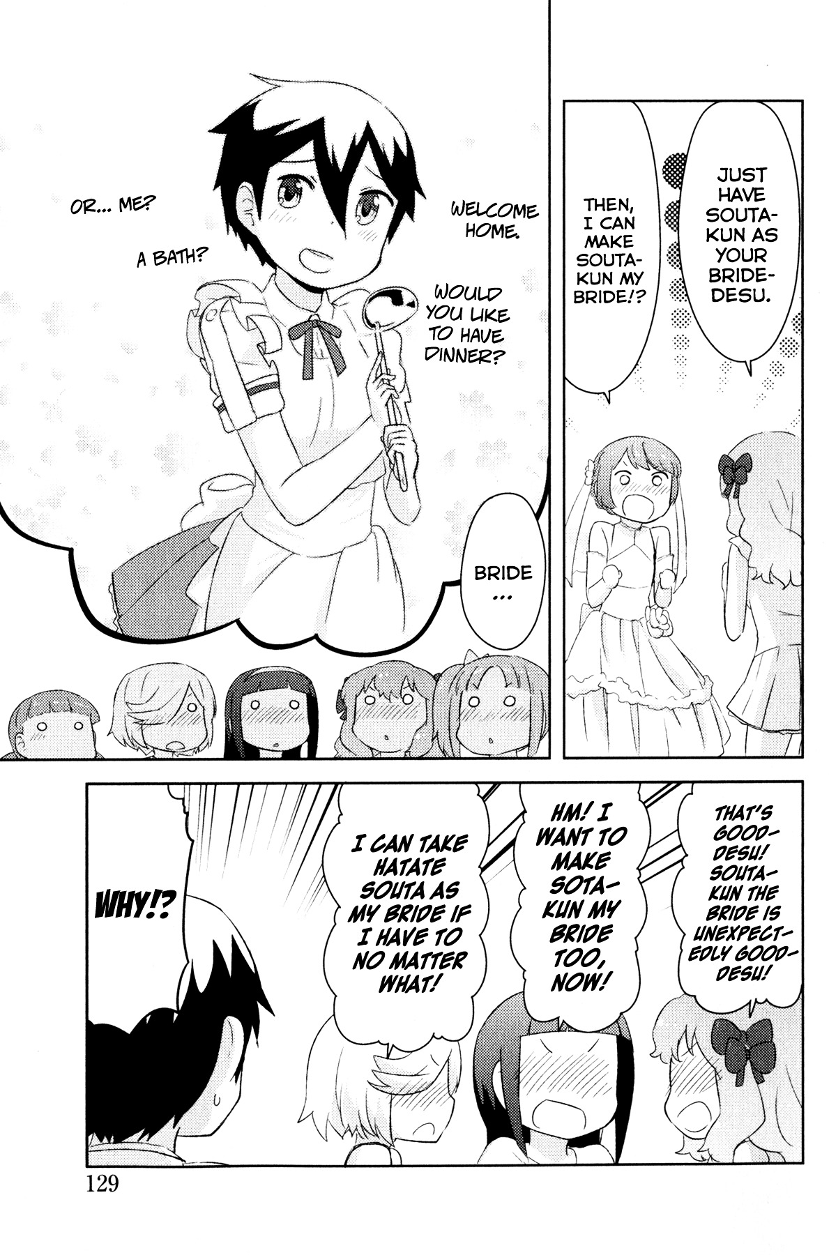 Kanojo ga Flag o Oraretara Chapter 21 page 34 - 