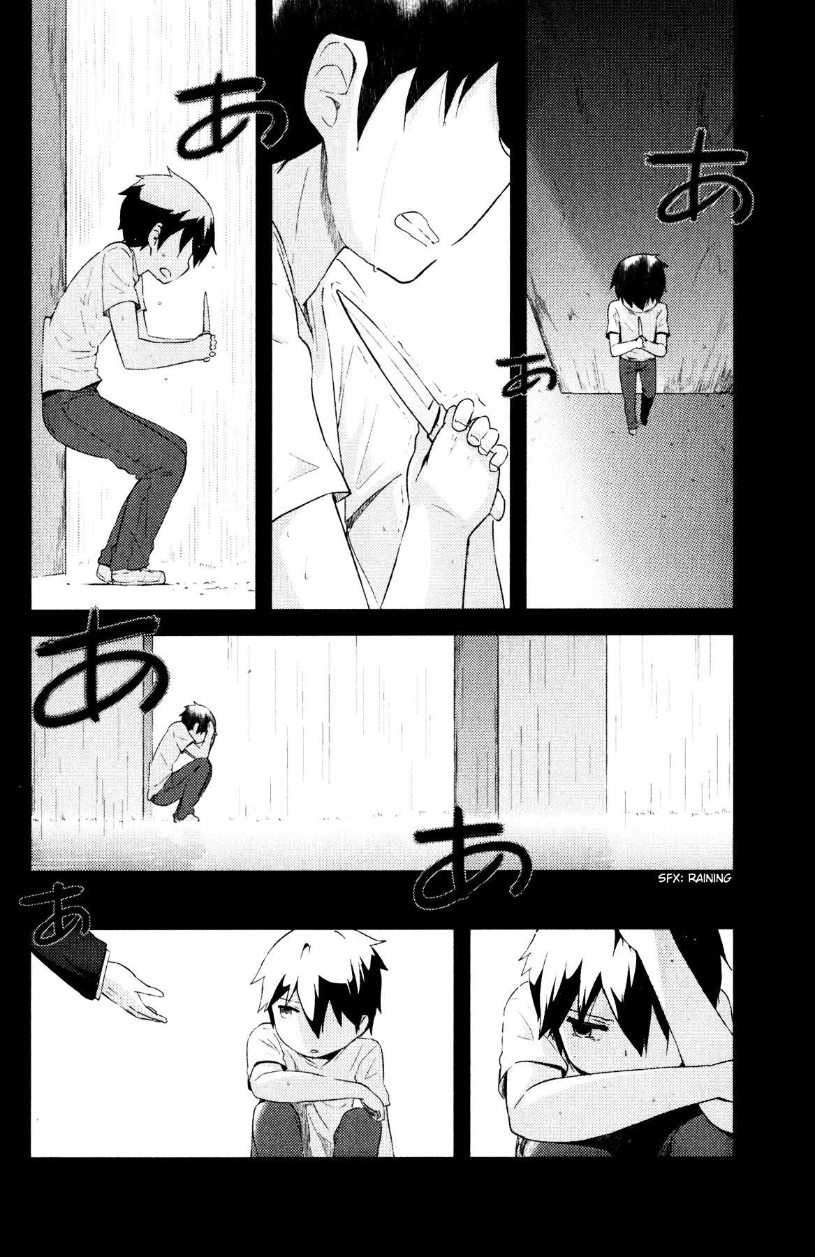 Kanojo ga Flag o Oraretara Chapter 21 page 6 - 