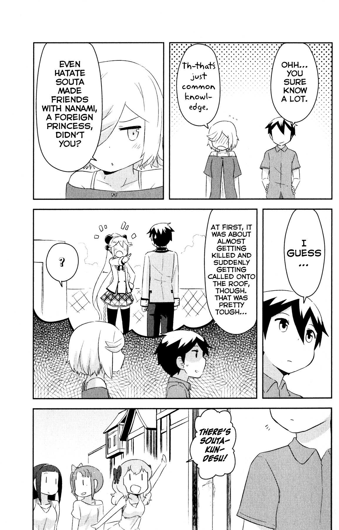 Kanojo ga Flag o Oraretara Chapter 22 page 12 - 
