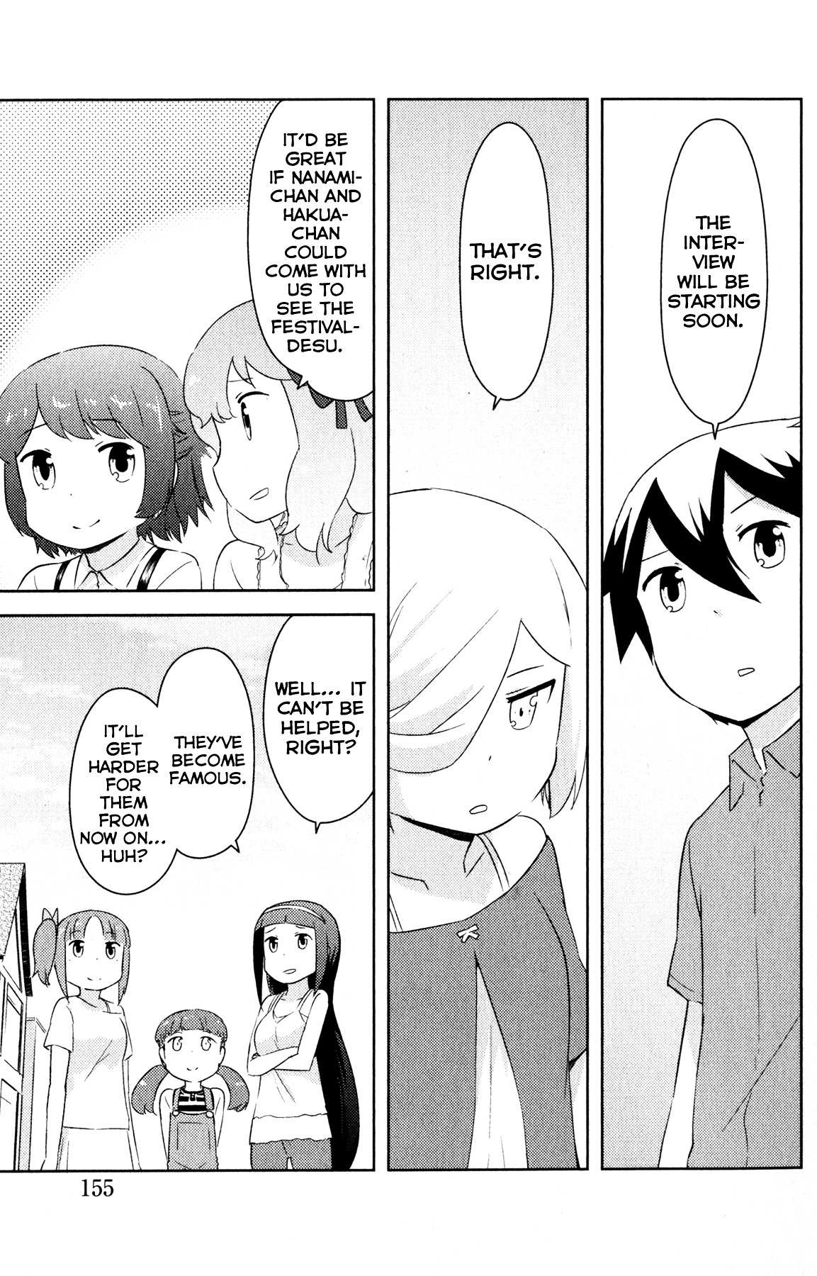 Kanojo ga Flag o Oraretara Chapter 22 page 14 - 