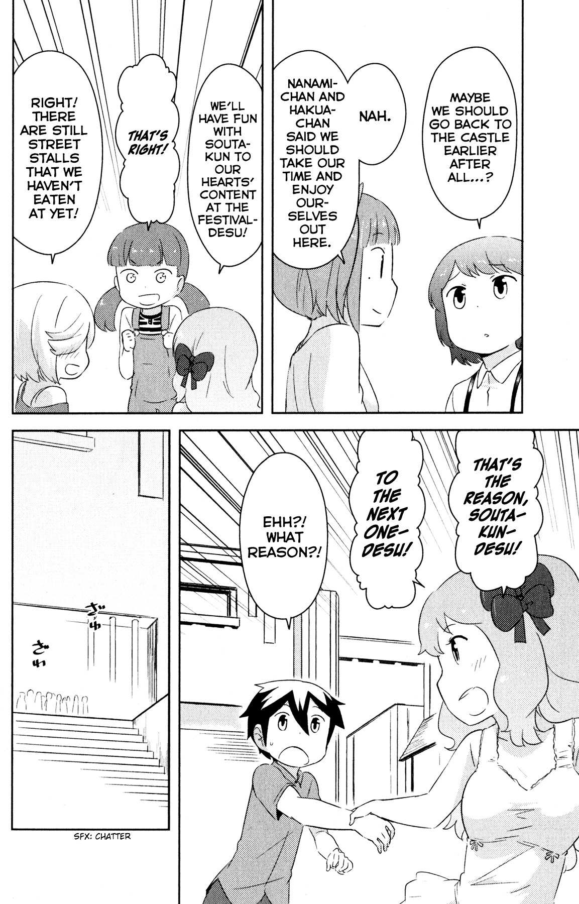 Kanojo ga Flag o Oraretara Chapter 22 page 15 - 