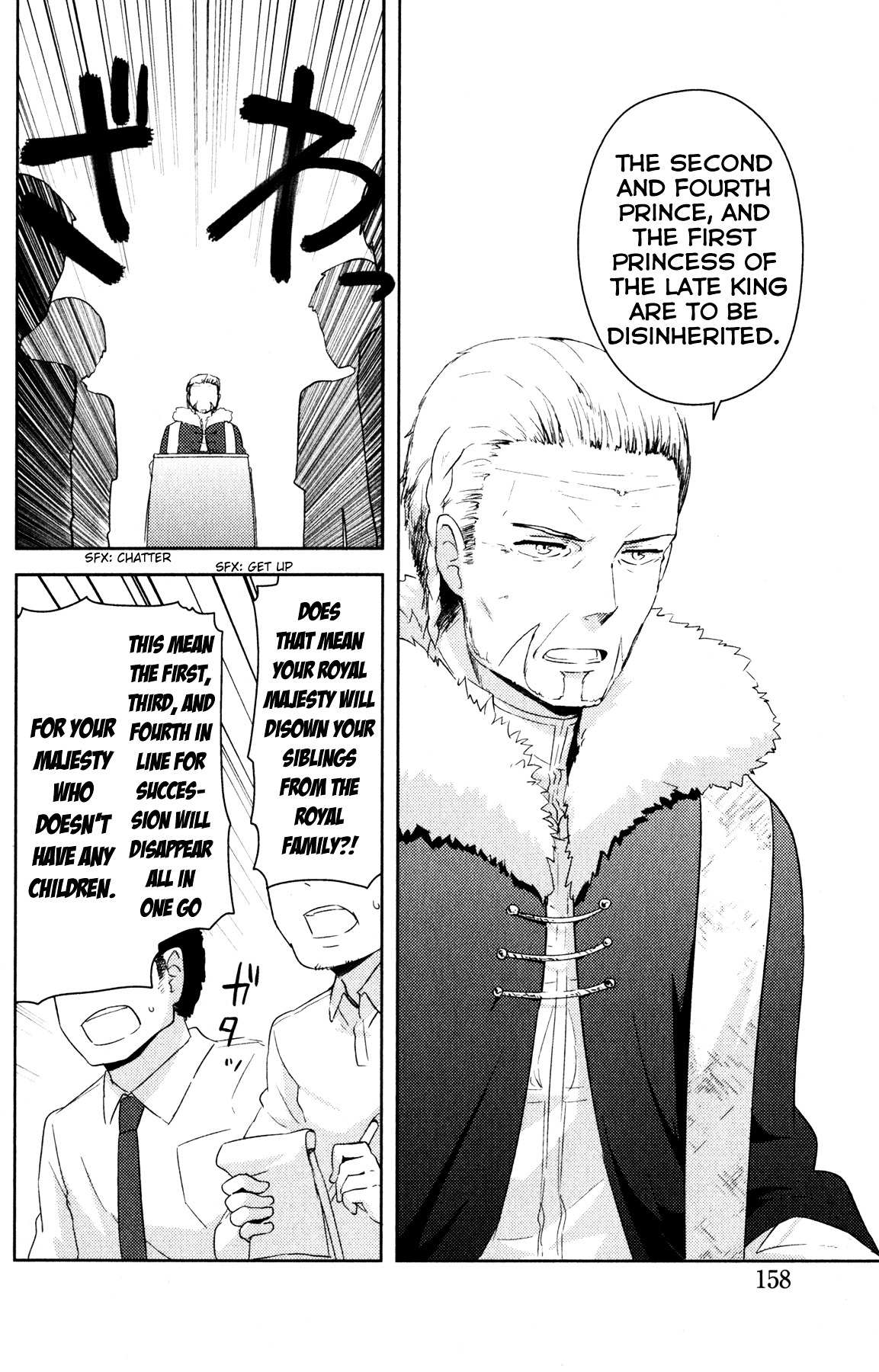 Kanojo ga Flag o Oraretara Chapter 22 page 17 - 