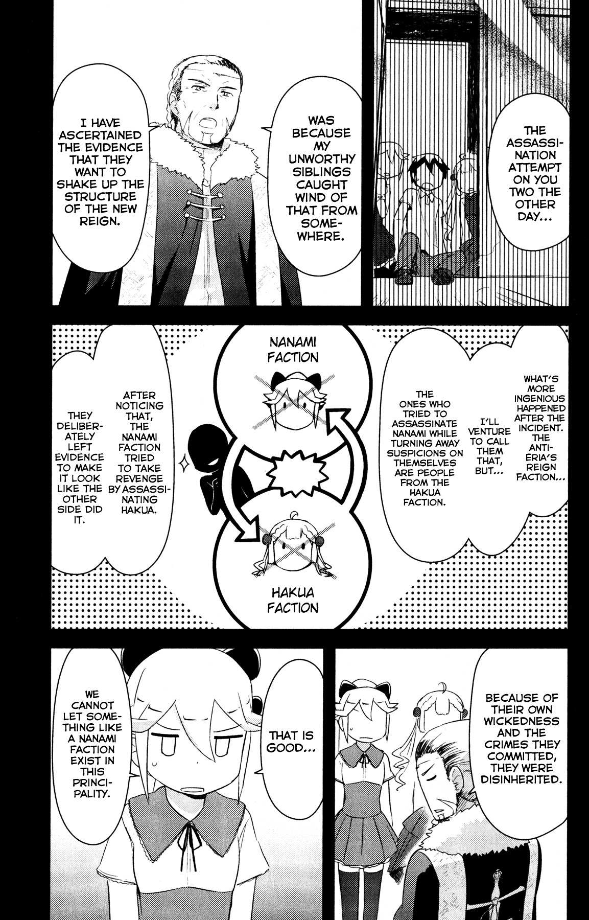Kanojo ga Flag o Oraretara Chapter 22 page 24 - 
