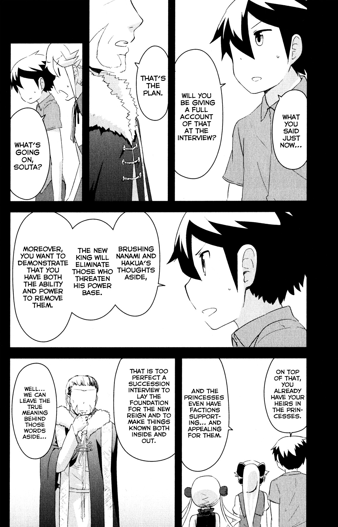 Kanojo ga Flag o Oraretara Chapter 22 page 25 - 