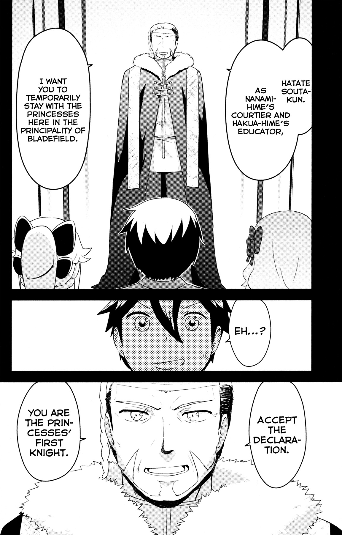 Kanojo ga Flag o Oraretara Chapter 22 page 31 - 