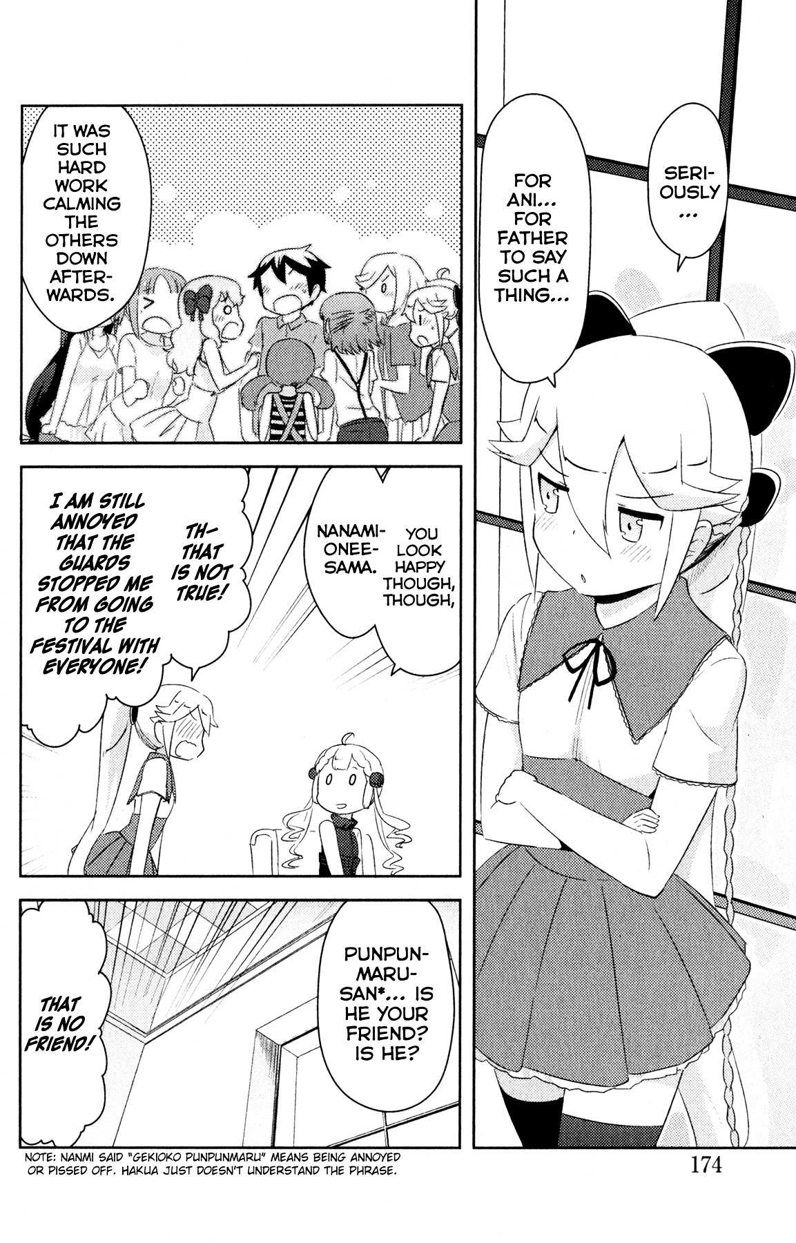 Kanojo ga Flag o Oraretara Chapter 22 page 33 - 