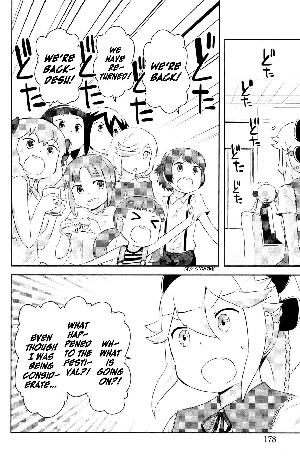 Kanojo ga Flag o Oraretara Chapter 22 page 37 - 