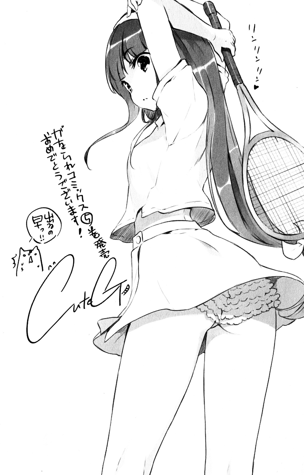 Kanojo ga Flag o Oraretara Chapter 22 page 48 - 
