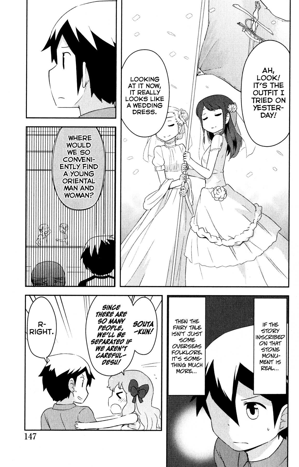Kanojo ga Flag o Oraretara Chapter 22 page 6 - 