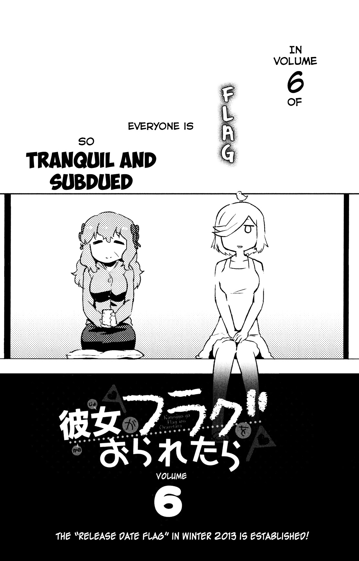 Kanojo ga Flag o Oraretara Chapter 22 page 51 - 