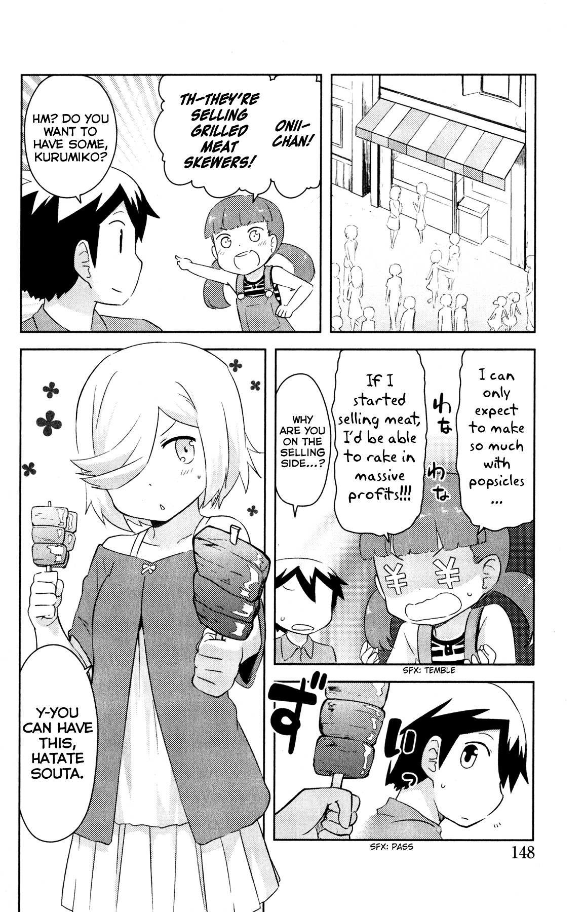 Kanojo ga Flag o Oraretara Chapter 22 page 7 - 