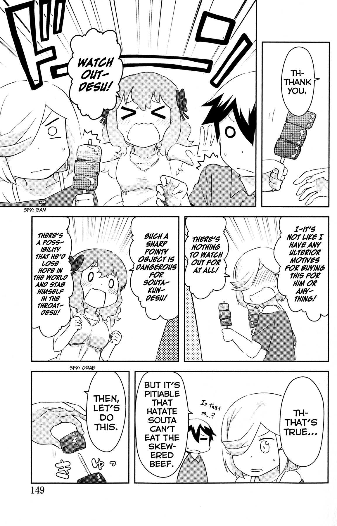 Kanojo ga Flag o Oraretara Chapter 22 page 8 - 