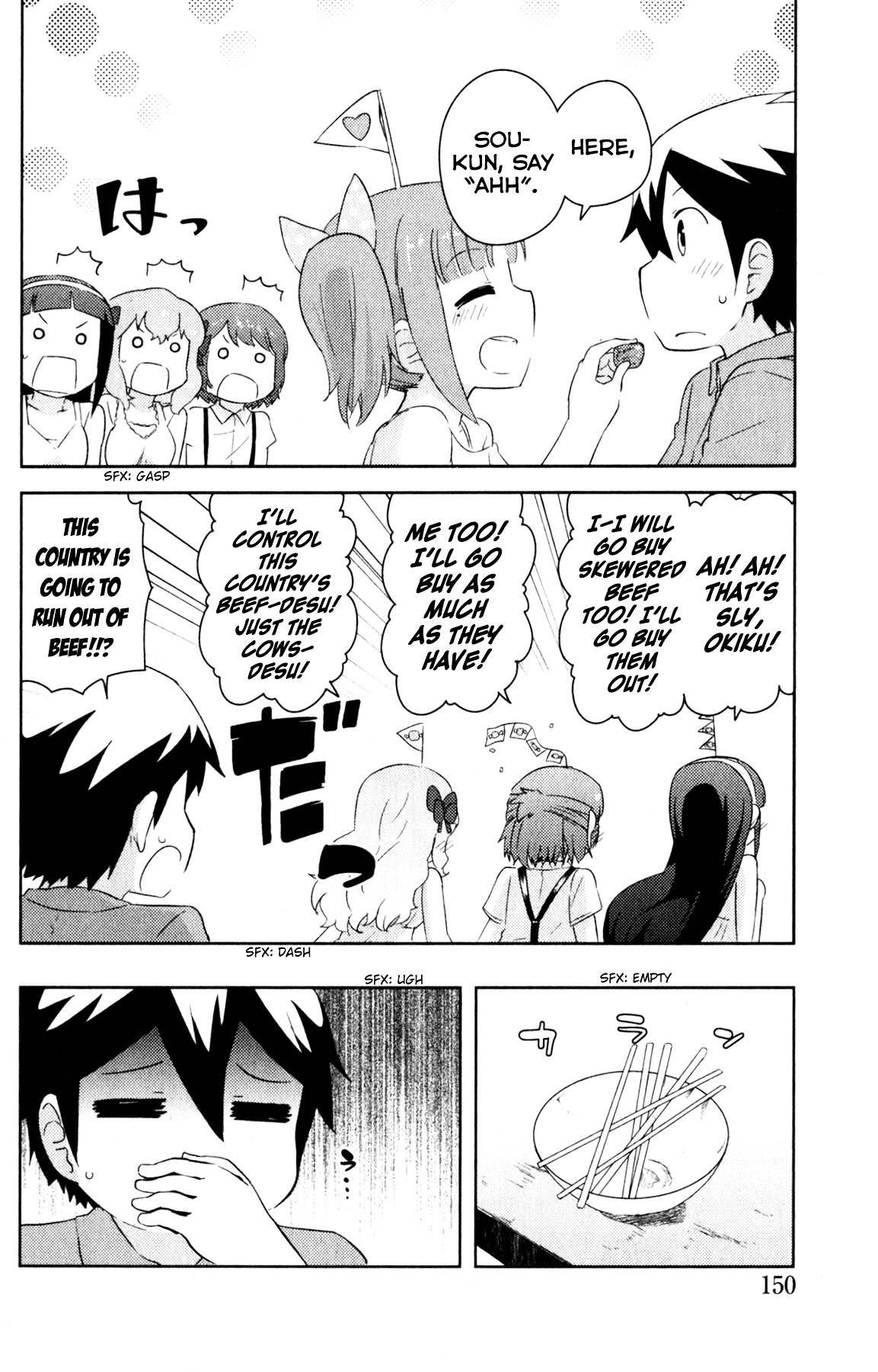 Kanojo ga Flag o Oraretara Chapter 22 page 9 - 