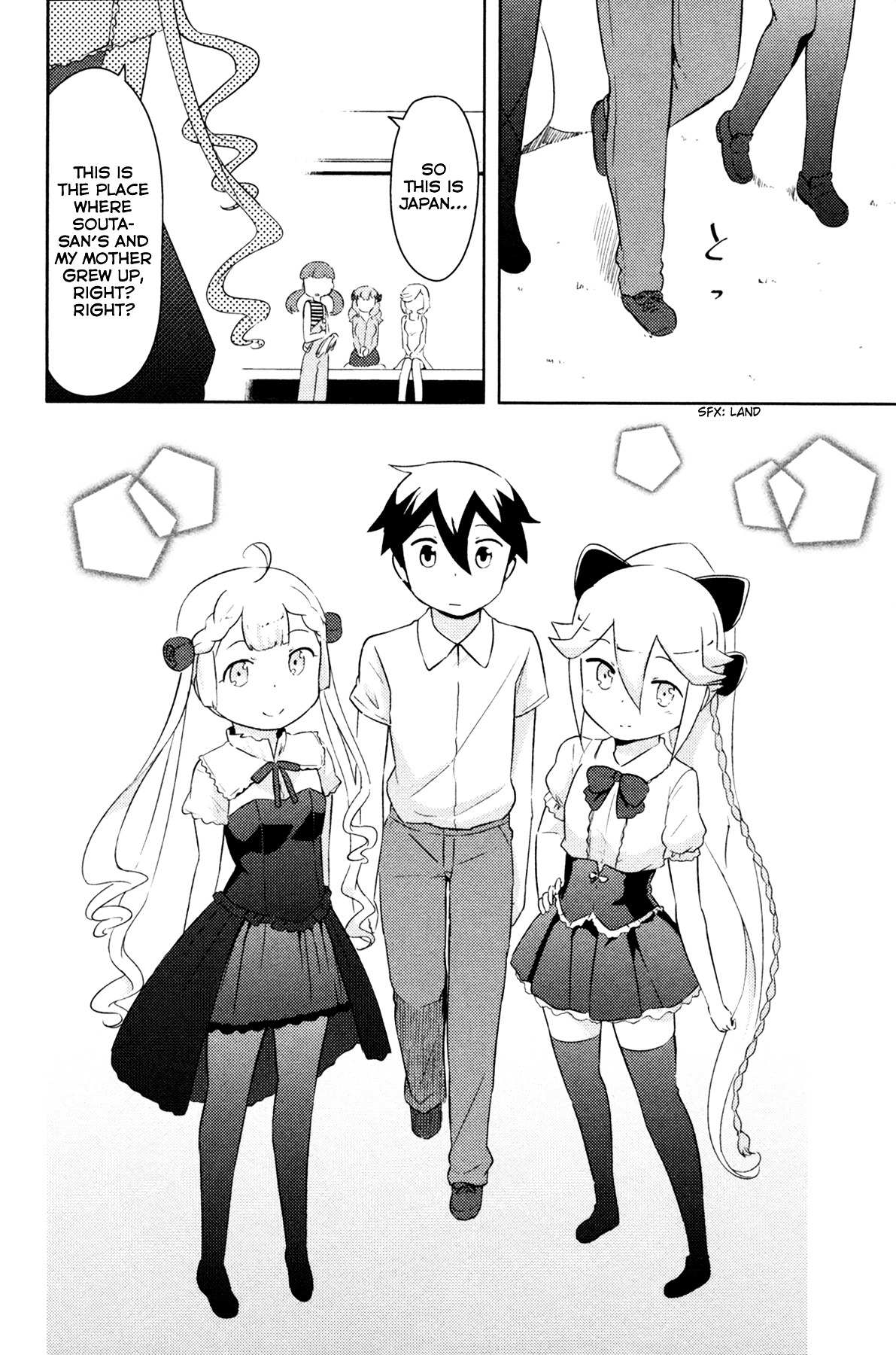 Kanojo ga Flag o Oraretara Chapter 23 page 17 - 