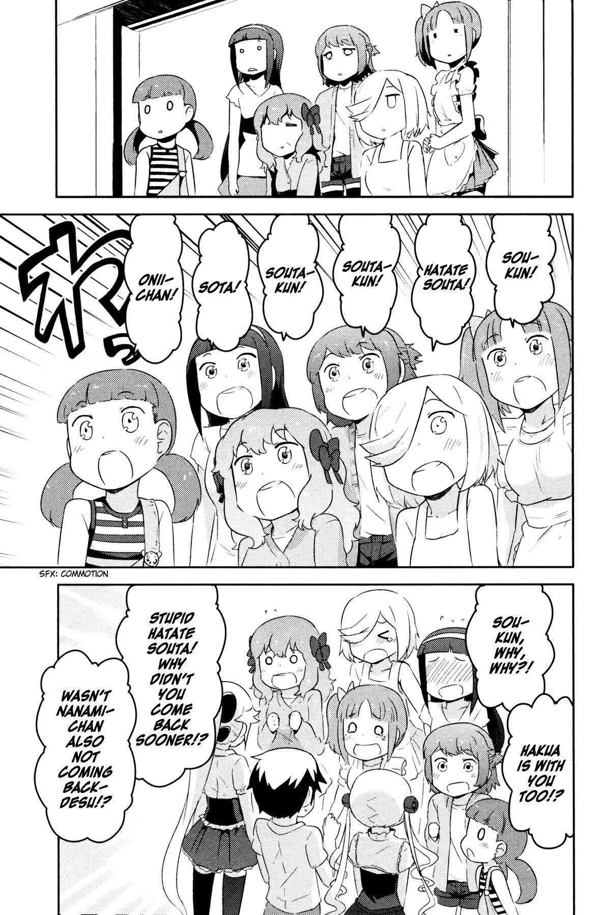 Kanojo ga Flag o Oraretara Chapter 23 page 18 - 