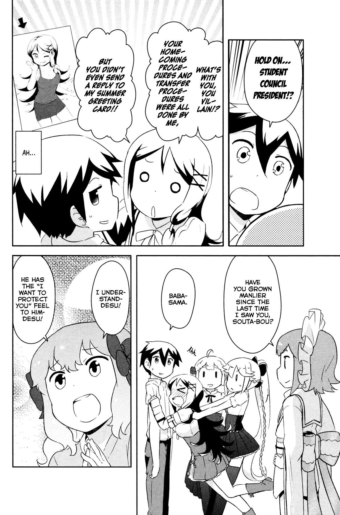 Kanojo ga Flag o Oraretara Chapter 23 page 21 - 