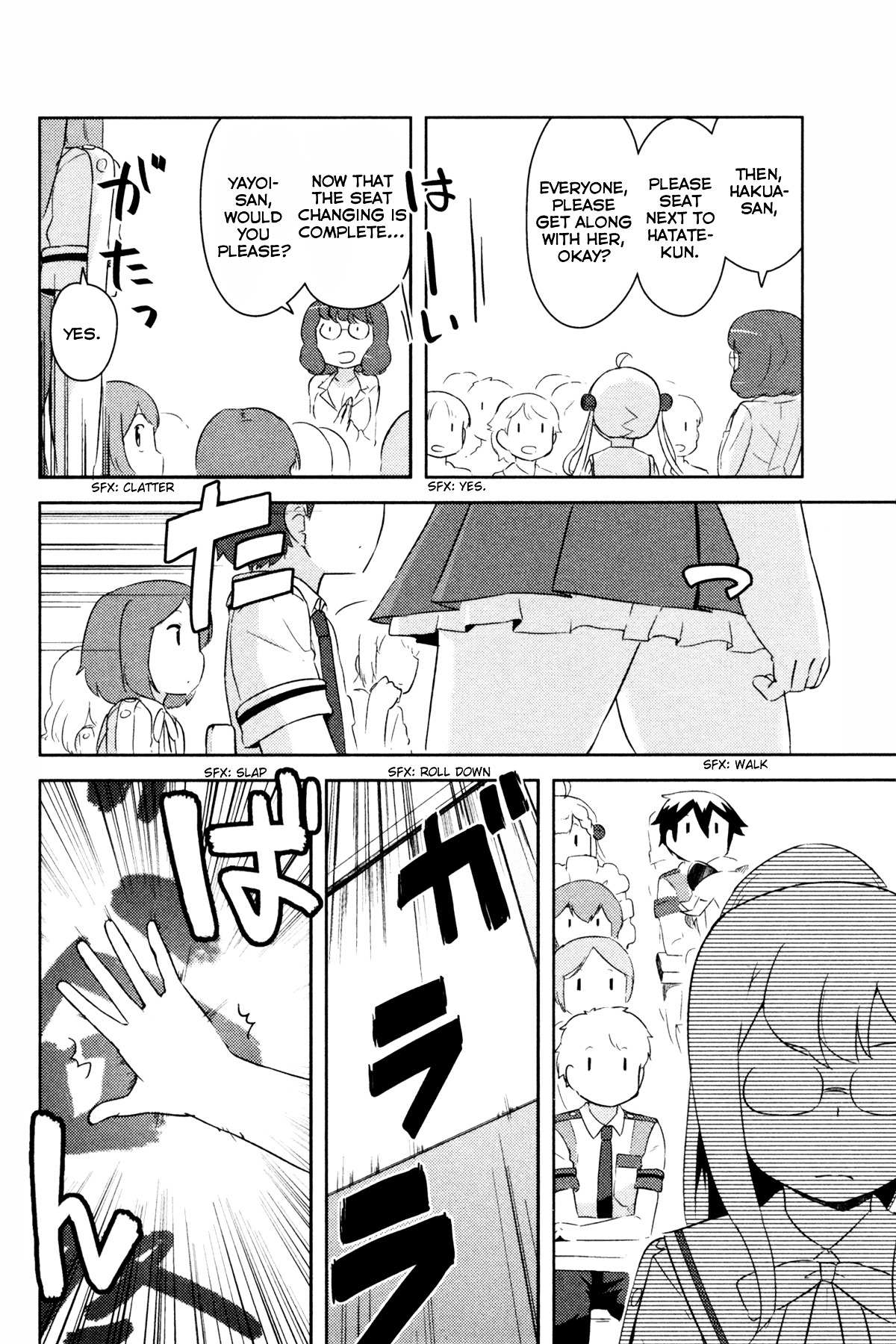 Kanojo ga Flag o Oraretara Chapter 23 page 27 - 