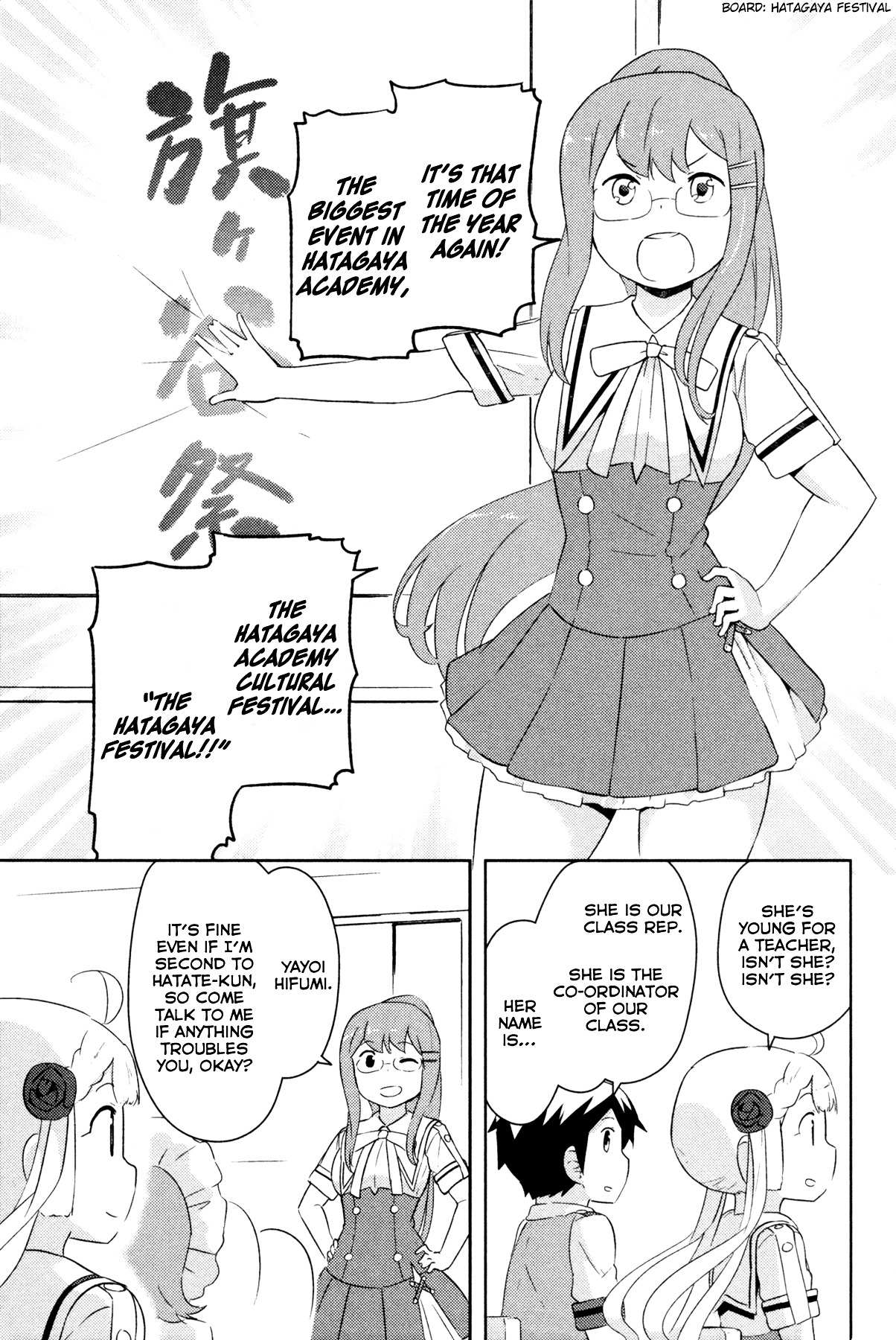 Kanojo ga Flag o Oraretara Chapter 23 page 28 - 