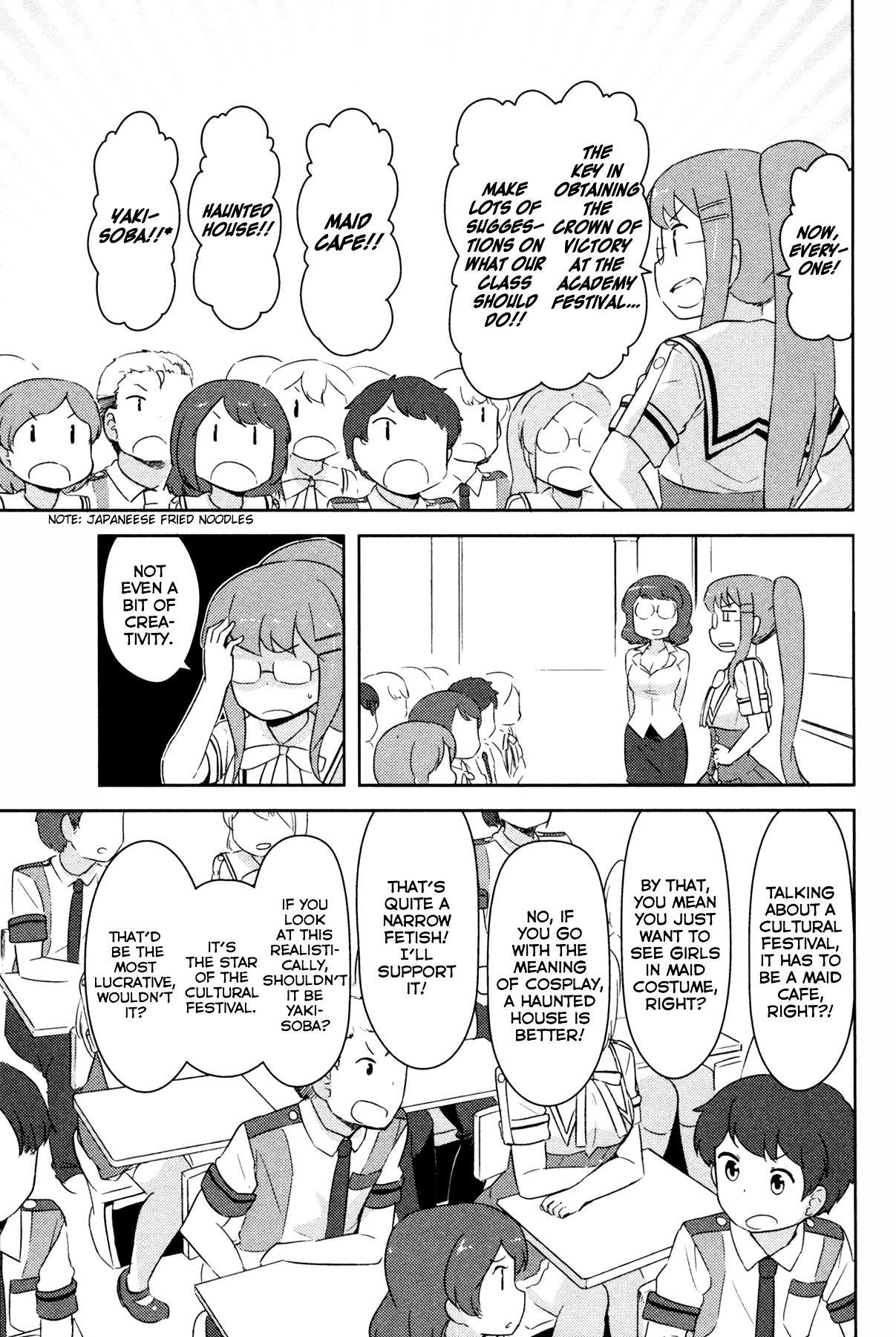 Kanojo ga Flag o Oraretara Chapter 23 page 30 - 