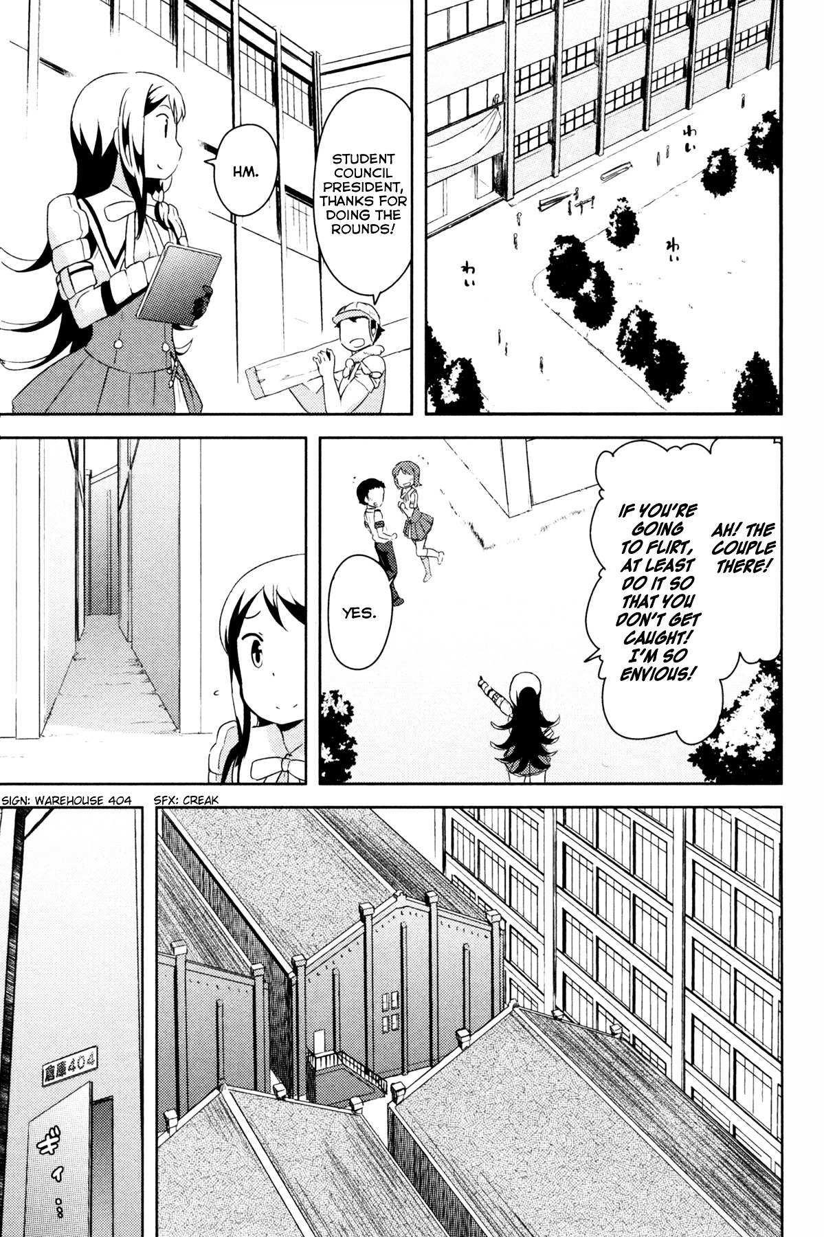 Kanojo ga Flag o Oraretara Chapter 23 page 40 - 