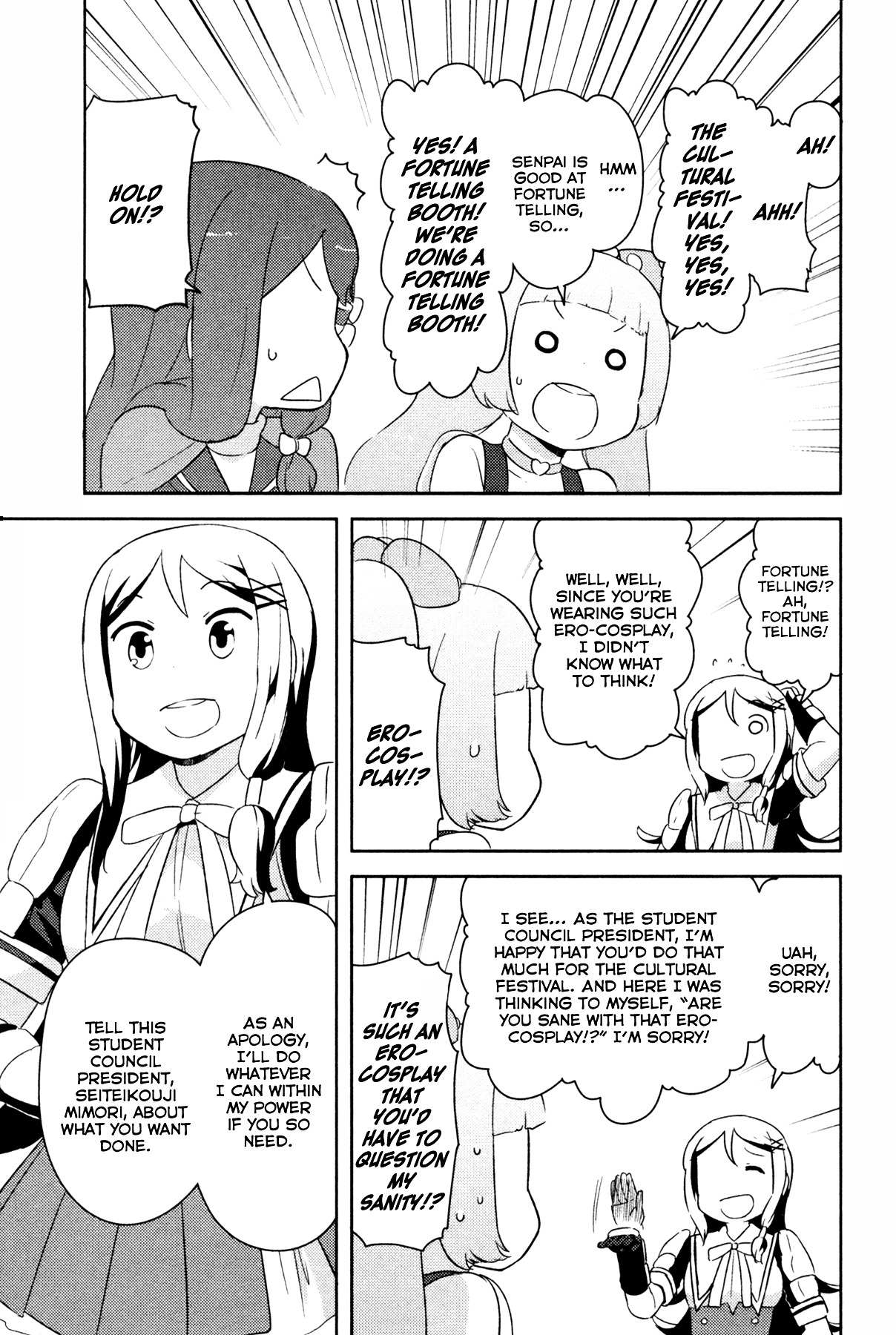 Kanojo ga Flag o Oraretara Chapter 23 page 48 - 
