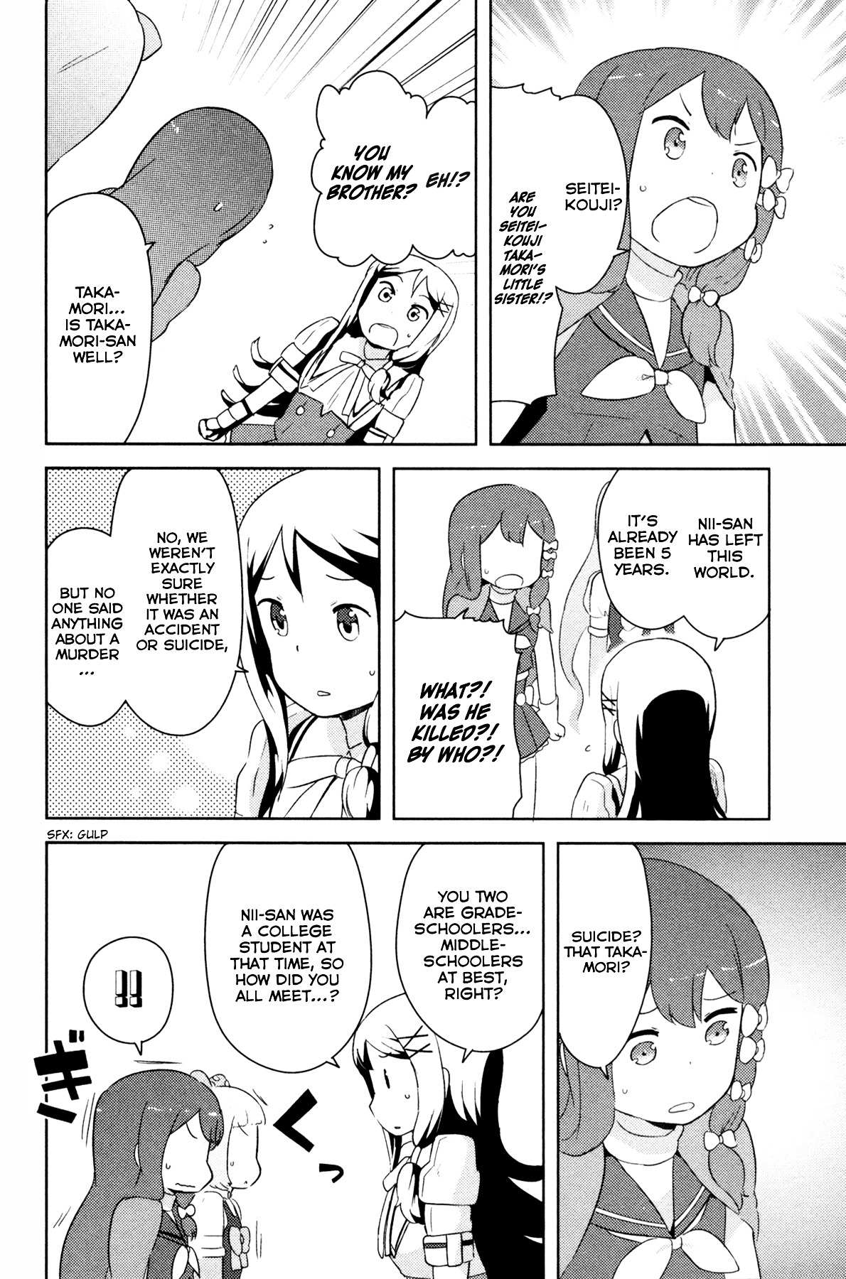 Kanojo ga Flag o Oraretara Chapter 23 page 49 - 